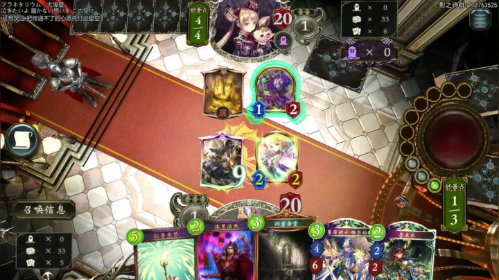 杂谈.Noszb.826731 2020-10-19 22点场