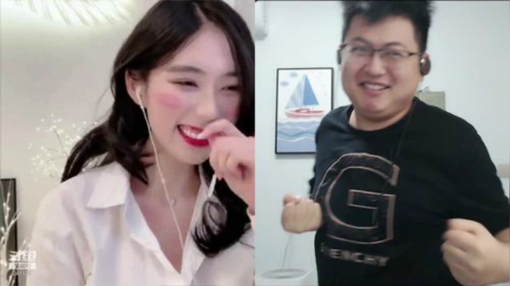 我在斗鱼看火力堂主直播户外