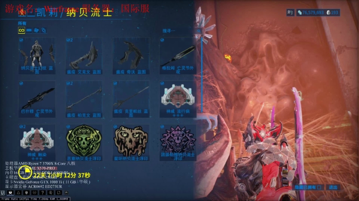 暴躁桀桀桀的房间 2020-10-18 20点场