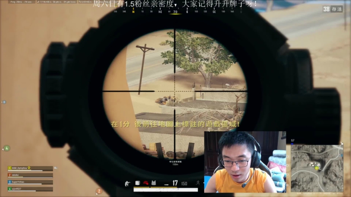 天才少年ZGG是什么东西 2020-10-20 15点场