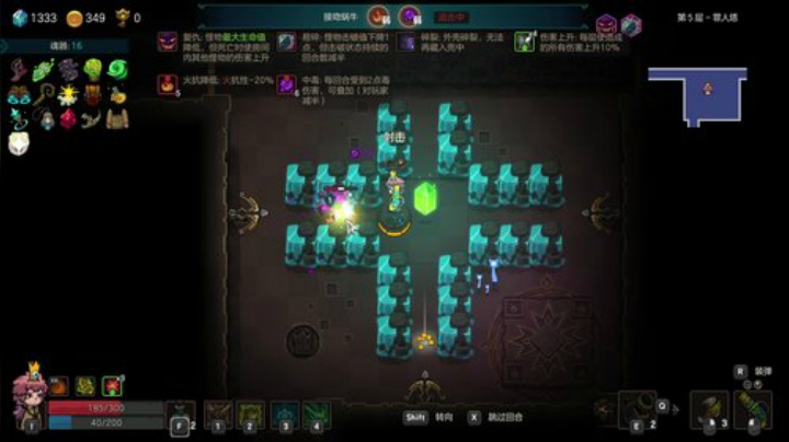 【DOTA2】叁肆叁肆的精彩时刻 20201020 23点场