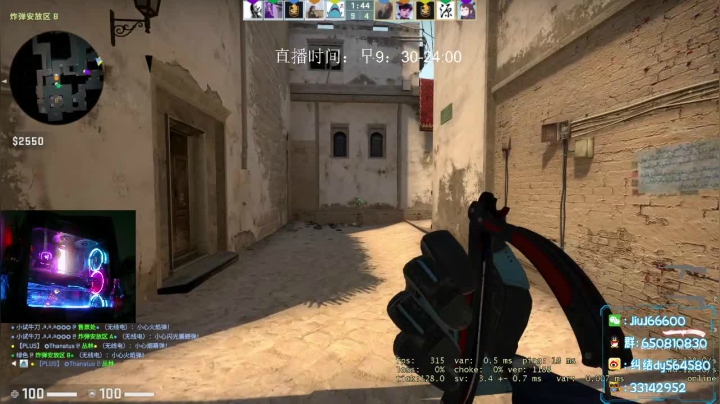 免费上车打号 2020-10-20 16点场