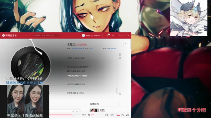 【小鼠】___新地图也太大了___ 2020-10-15 17点场