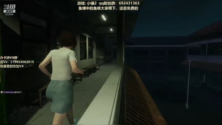 【芒果】小镇2，超级好看 2020-10-20 20点场