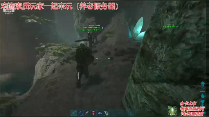 方舟水友F欢迎新老朋友 2020-10-17 00点场
