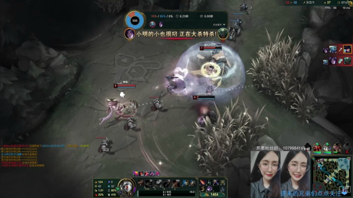 【小鼠】___新地图也太大了___ 2020-10-19 20点场