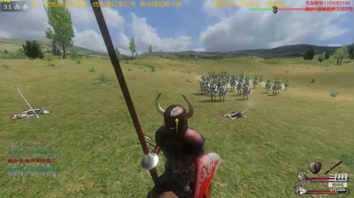 骑射档 潘德的预言3.95子MOD 2020-10-20 12点场