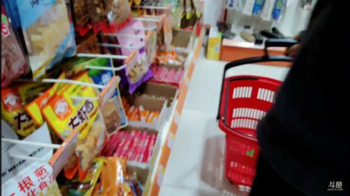 【英雄联盟】不2不叫周淑怡的精彩时刻 20201020 07点场