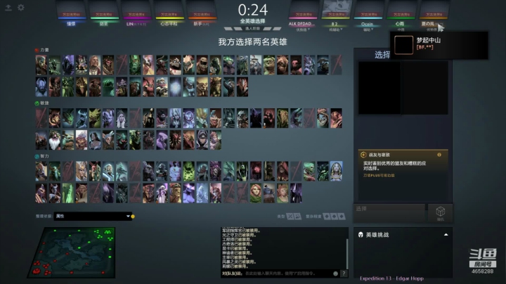 玩玩新版本 4658288 2020-10-17 18点场