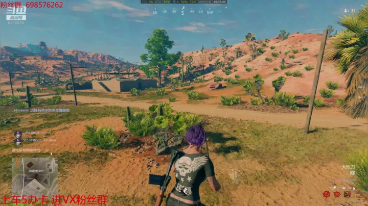 ❤❤❤马拉松比赛❤❤❤ 2020-10-18 18点场