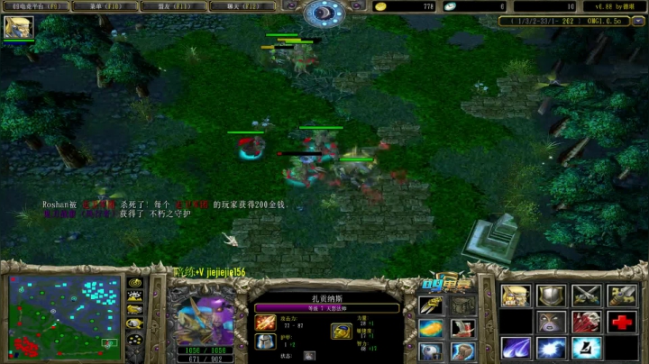 最多最多输三把的直播间 2020-10-19 17点场