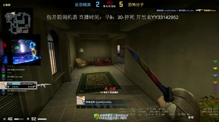 免费上车打号 2020-10-19 17点场