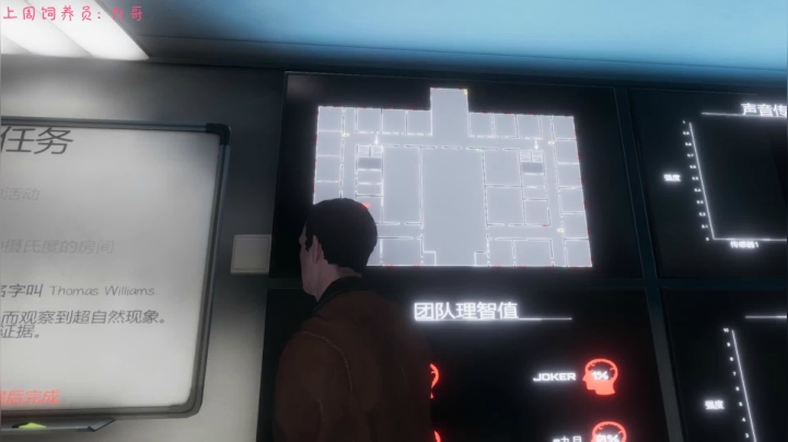 直播，《恐鬼症》！ 2020-10-20 00点场