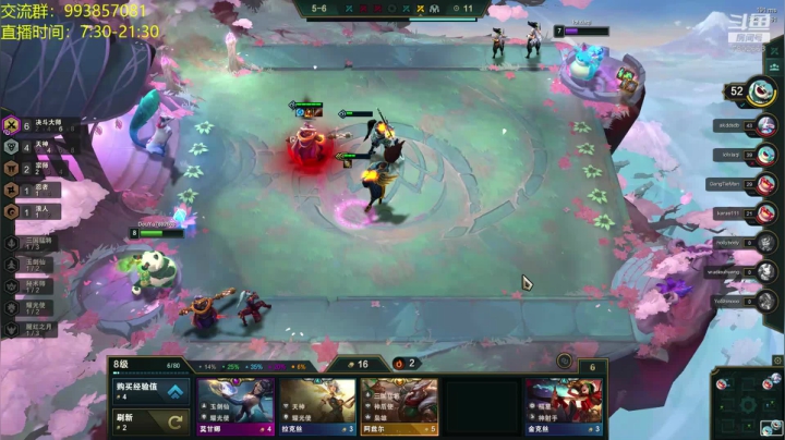 新版本的神 7892663 2020-10-15 15点场