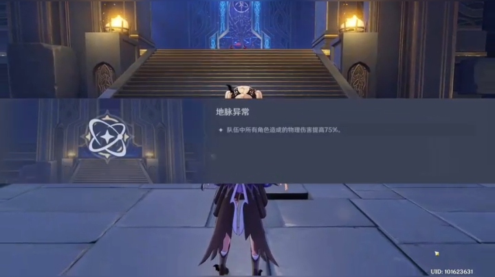 酸奶:帮看号！大猛男！ 2020-10-19 21点场