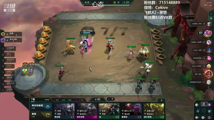 Coki：1500重新开始 2020-10-20 21点场