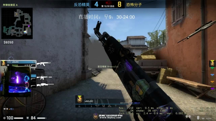 免费上车打号 2020-10-19 20点场