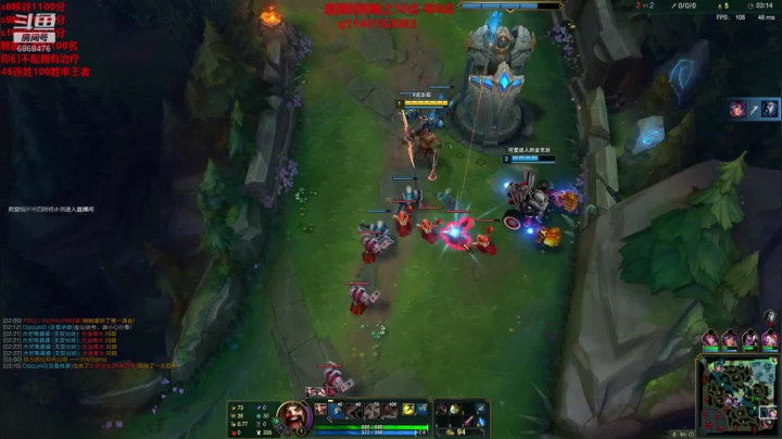 你们不配拥有治疗 2020-10-20 20点场