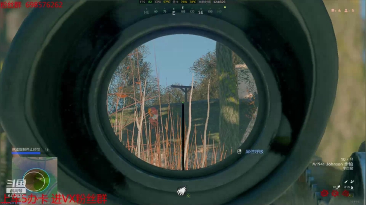 ❤❤❤马拉松比赛❤❤❤ 2020-10-19 12点场