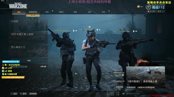 人的悲欢并不相通 2020-10-17 12点场