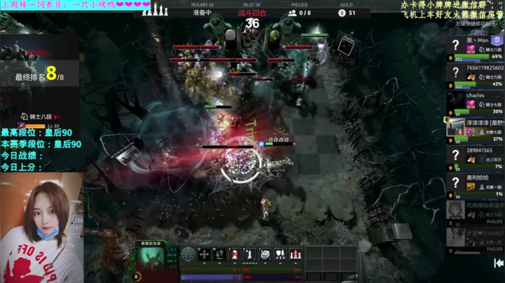 【汐湲】10.18~粉粉的小考拉鸭3 2020-10-18 22点场