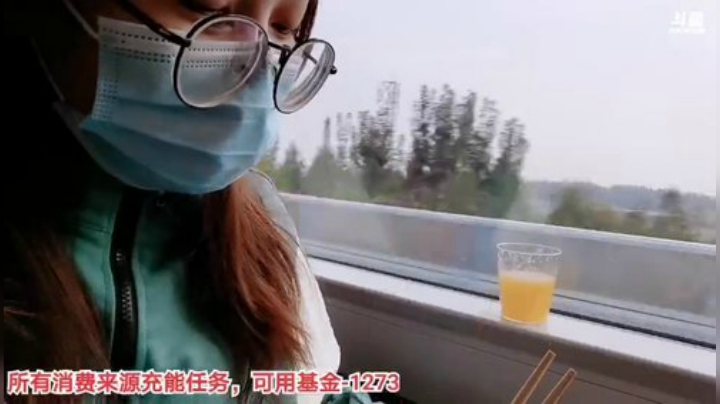【户外】百变姑姑肖淑洁的精彩时刻 20201020 09点场