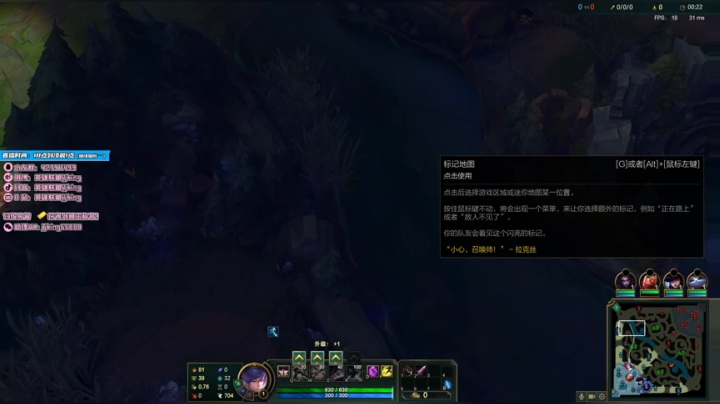 剑姬操作天花板0.51秒四破 2020-10-20 17点场