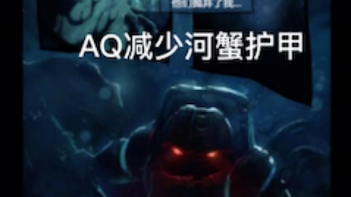 吾单丶丶丶发布了一个斗鱼视频2020-10-20