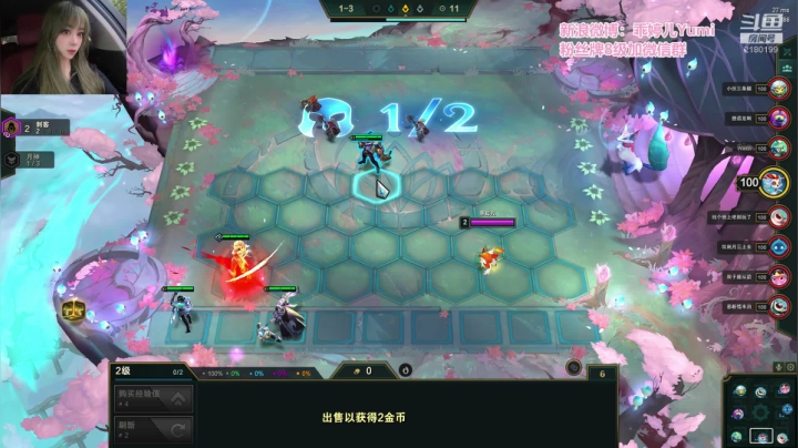 【乖婷儿】婷宝天天见~ 2020-10-21 06点场