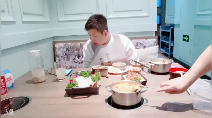 周三户外随便播 2020-10-21 12点场