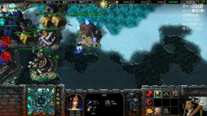 【魔兽争霸】WineRedHair的精彩时刻 20201021 11点场