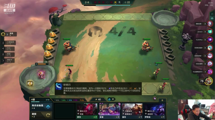 郑州日行一善 2020-10-21 04点场