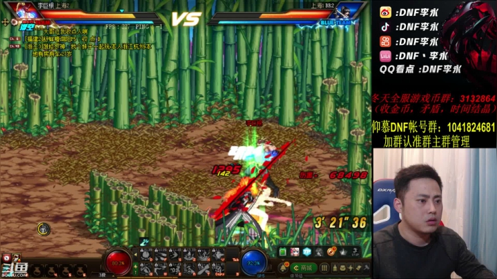 疯狂练习了。备战职业联赛了 2020-10-20 22点场