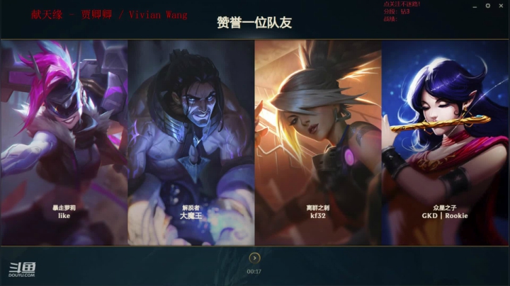 欧荒：上午DNF+下午随便玩玩 2020-10-21 10点场