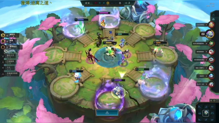 迷离劫：钻石局 2020-10-21 02点场