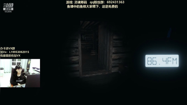 【芒果】这里超级好看 2020-10-21 02点场