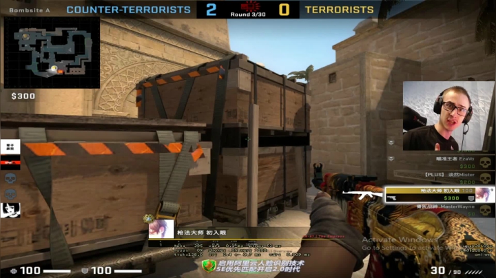 4000分 2020-10-21 16点场