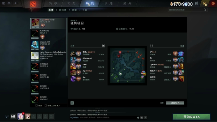 冲9000！419697！ 2020-10-21 01点场