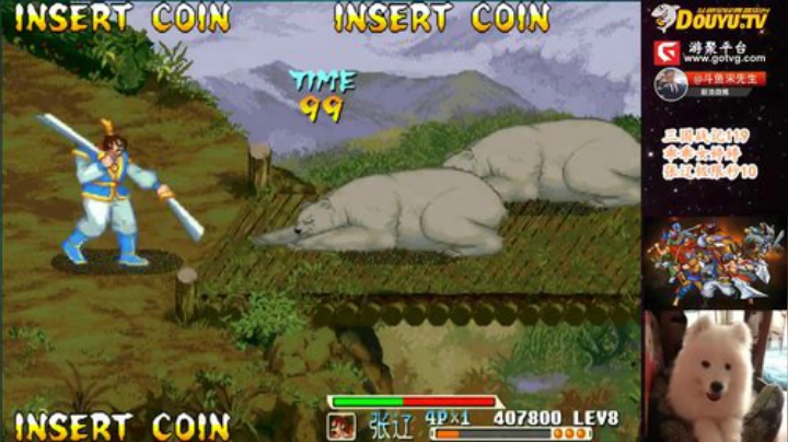 【三国战纪】宋先生的精彩时刻 20201021 11点场