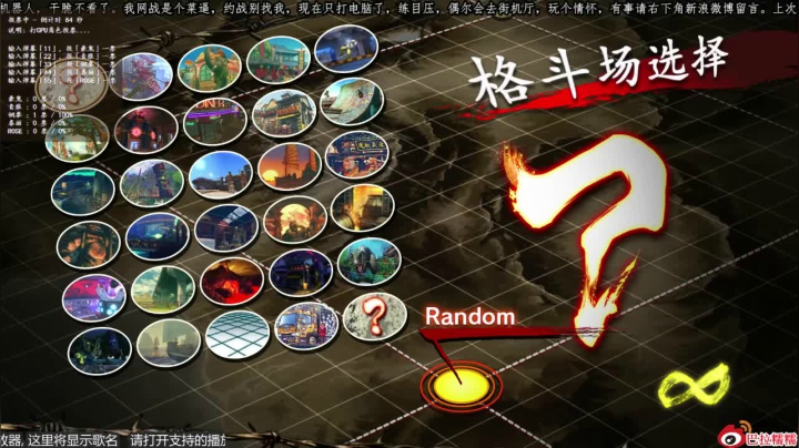 打打电脑CPU 2020-10-20 13点场