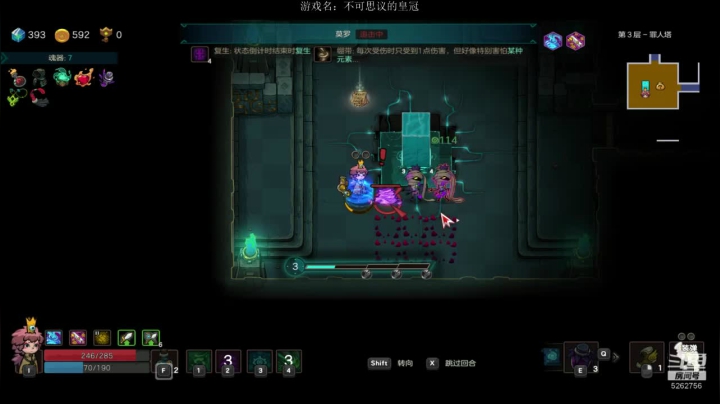 想玩啥就玩啥的养老直播 2020-10-20 19点场
