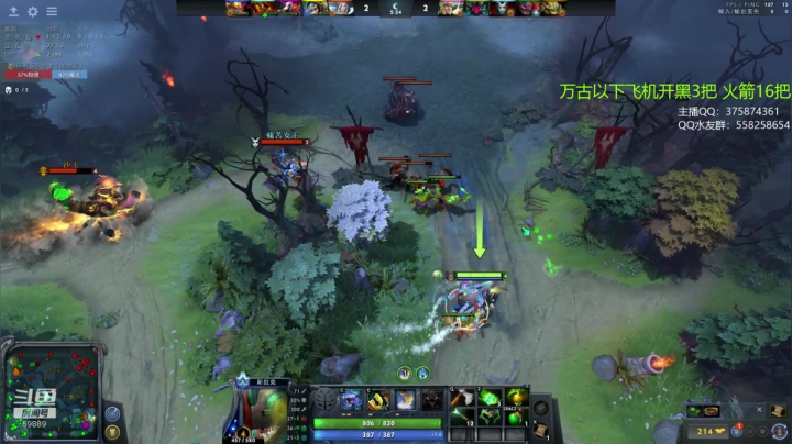 亚瑟 教科书式的小鱼人 2020-10-21 14点场