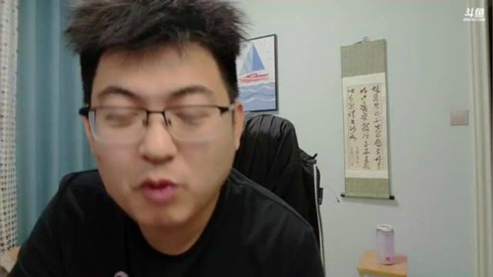 我在斗鱼看火力堂主直播户外