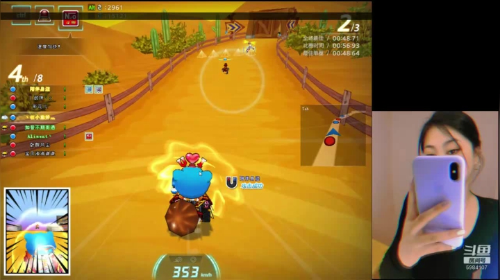 好久不见，甚是想念 5984107 2020-10-20 12点场