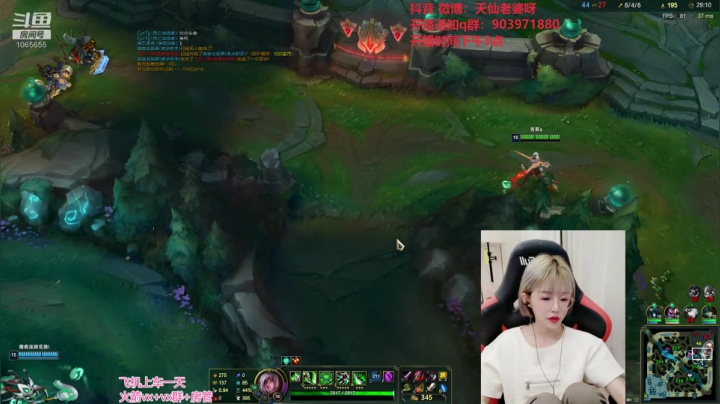 第一女瑞文：可上车 2020-10-11 18点场