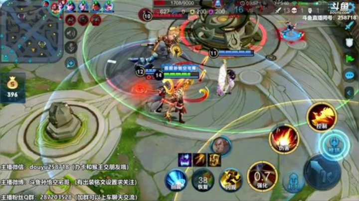 我在斗鱼看国服万场猴王宅哥直播王者荣耀