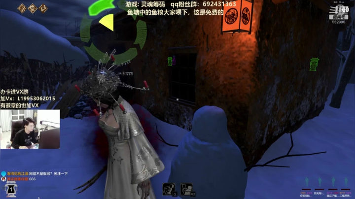 【芒果】超级好看快点进来 2020-10-21 19点场