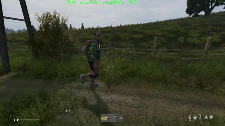 dayz(珍惜僵尸末日来临前的每一刻） 2020-10-20 19点场