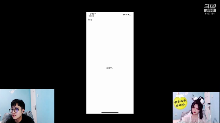 斗鱼巅峰补位王混分王 2020-10-21 02点场