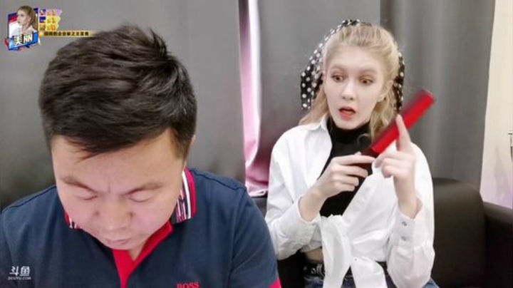 【户外】俄罗斯教父的精彩时刻 20201021 17点场